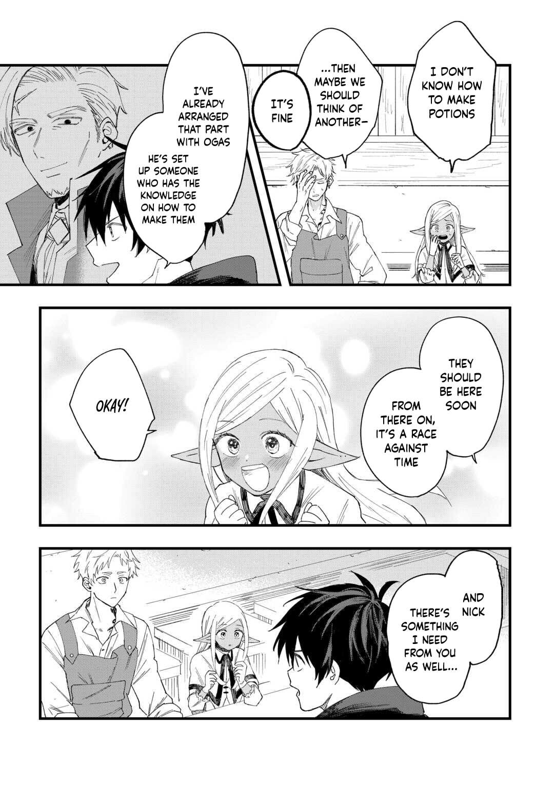 Tsuihousareta "Jougenshi" no Guild Keiei Chapter 13 page 14 - 