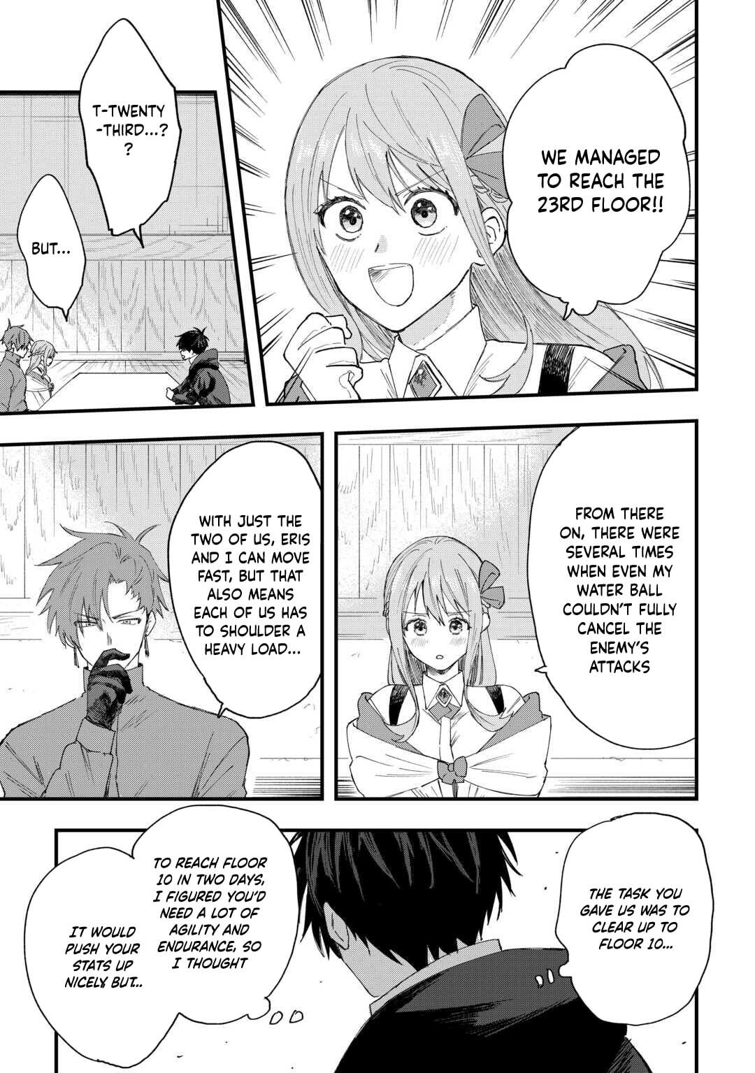 Tsuihousareta "Jougenshi" no Guild Keiei Chapter 13 page 4 - 