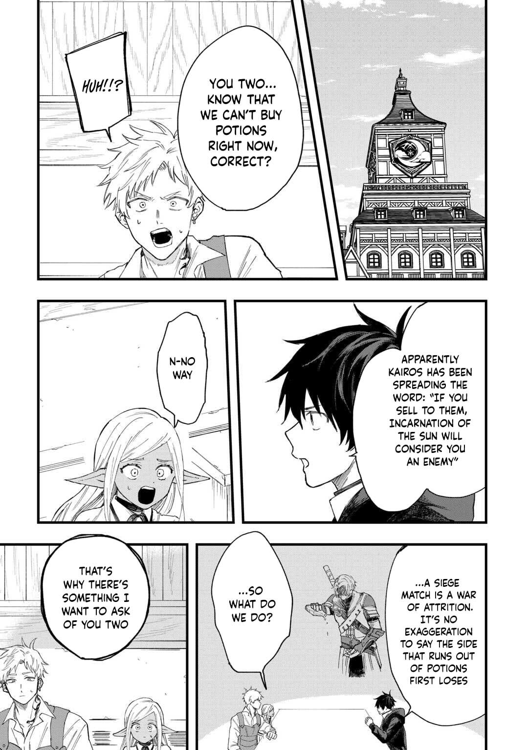 Tsuihousareta "Jougenshi" no Guild Keiei Chapter 13 page 10 - 