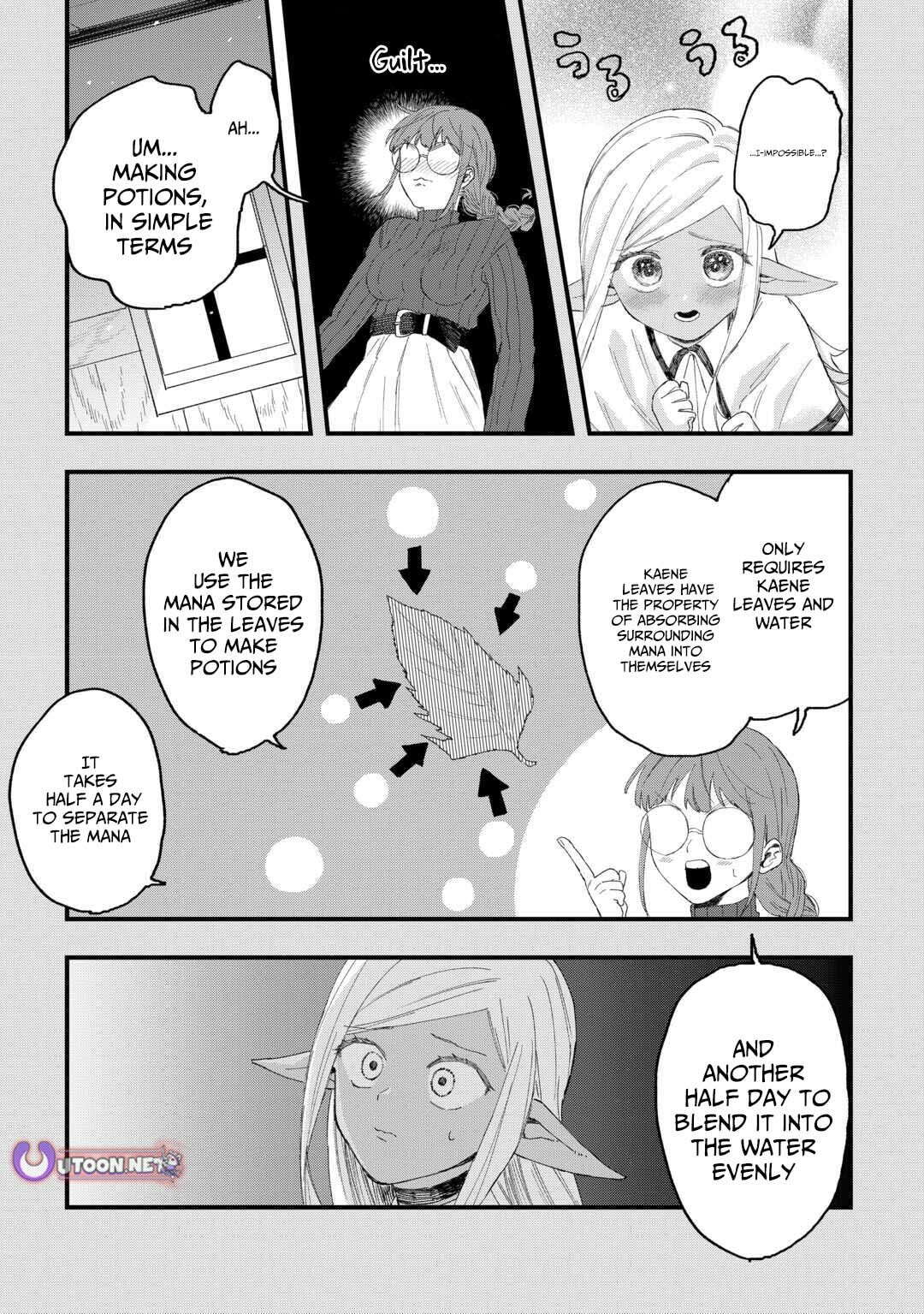 Tsuihousareta "Jougenshi" no Guild Keiei Chapter 14 page 14 - 