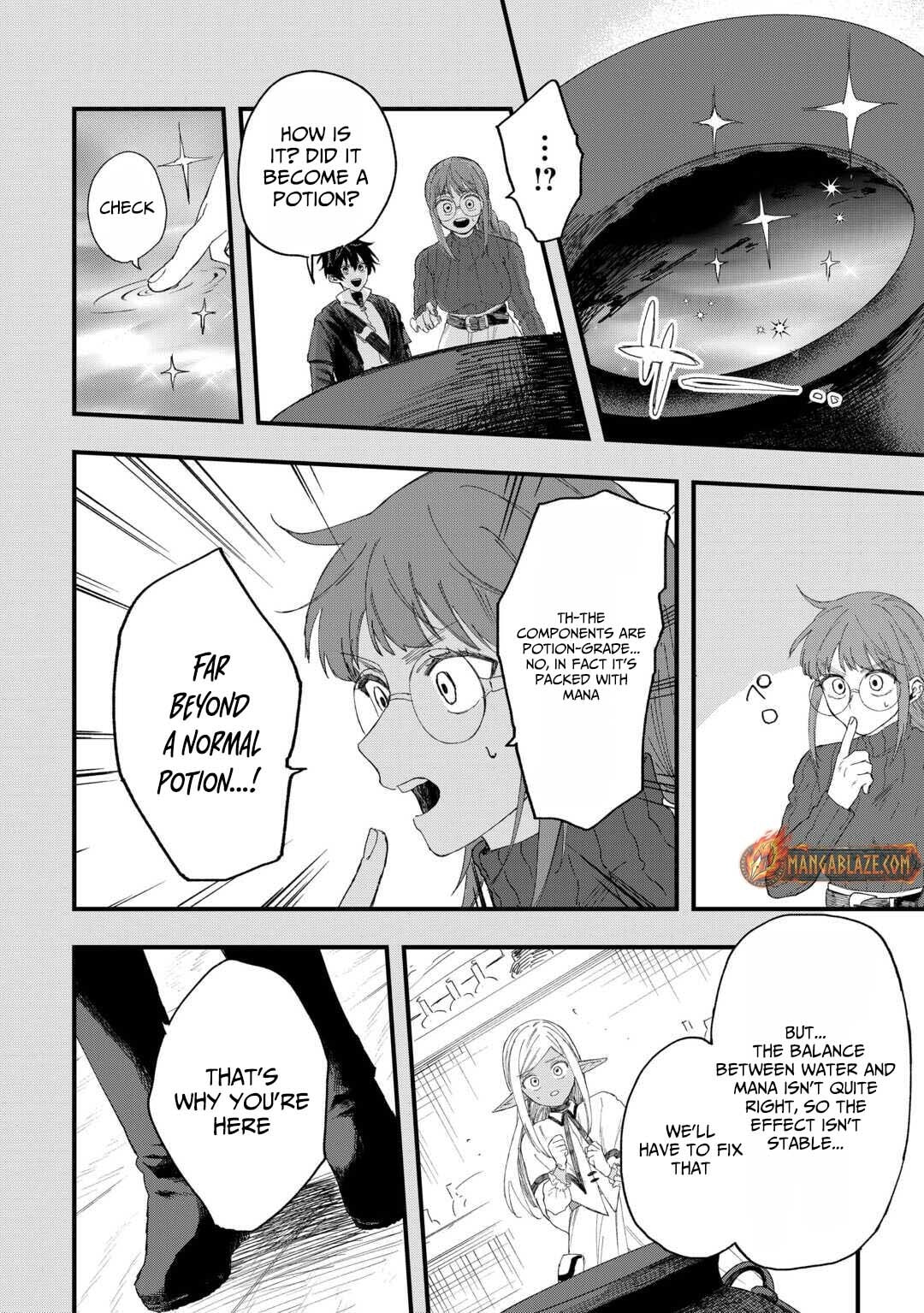 Tsuihousareta "Jougenshi" no Guild Keiei Chapter 14 page 21 - 