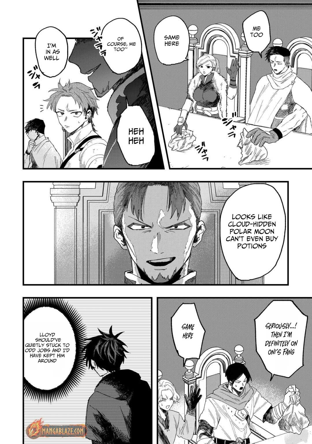Tsuihousareta "Jougenshi" no Guild Keiei Chapter 14 page 5 - 