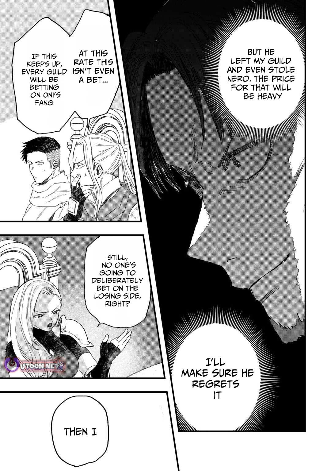 Tsuihousareta "Jougenshi" no Guild Keiei Chapter 14 page 6 - 