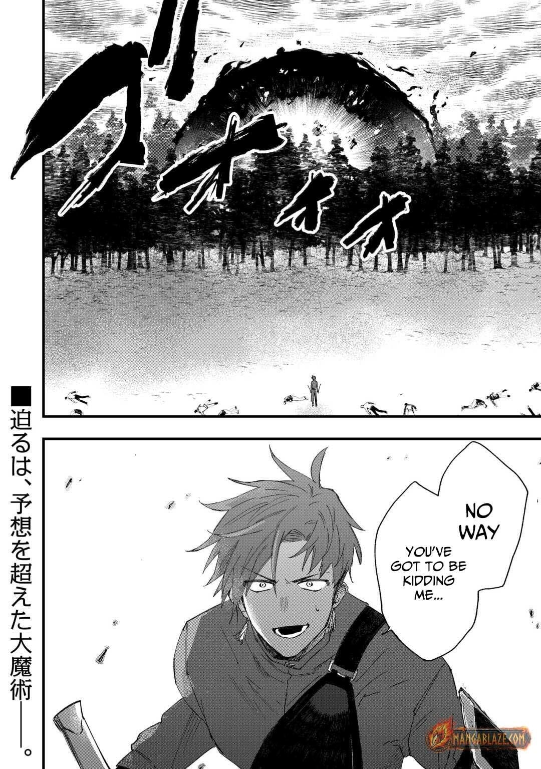 Tsuihousareta "Jougenshi" no Guild Keiei Chapter 15 page 25 - 