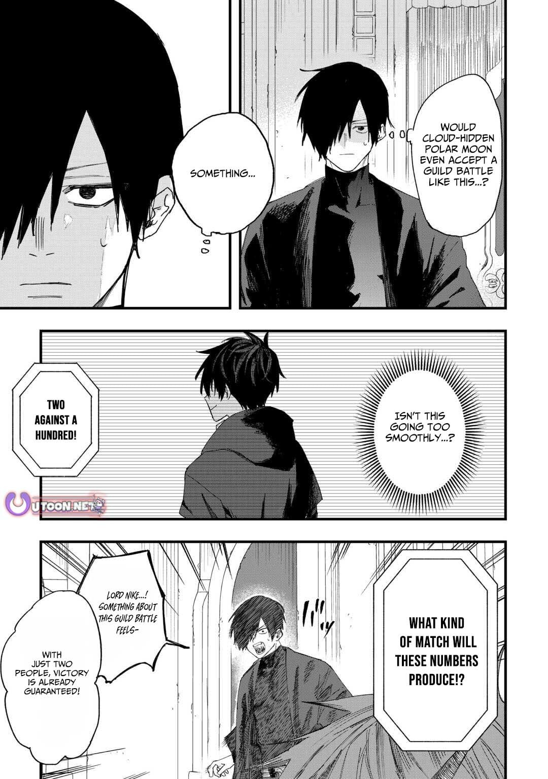 Tsuihousareta "Jougenshi" no Guild Keiei Chapter 15 page 4 - 