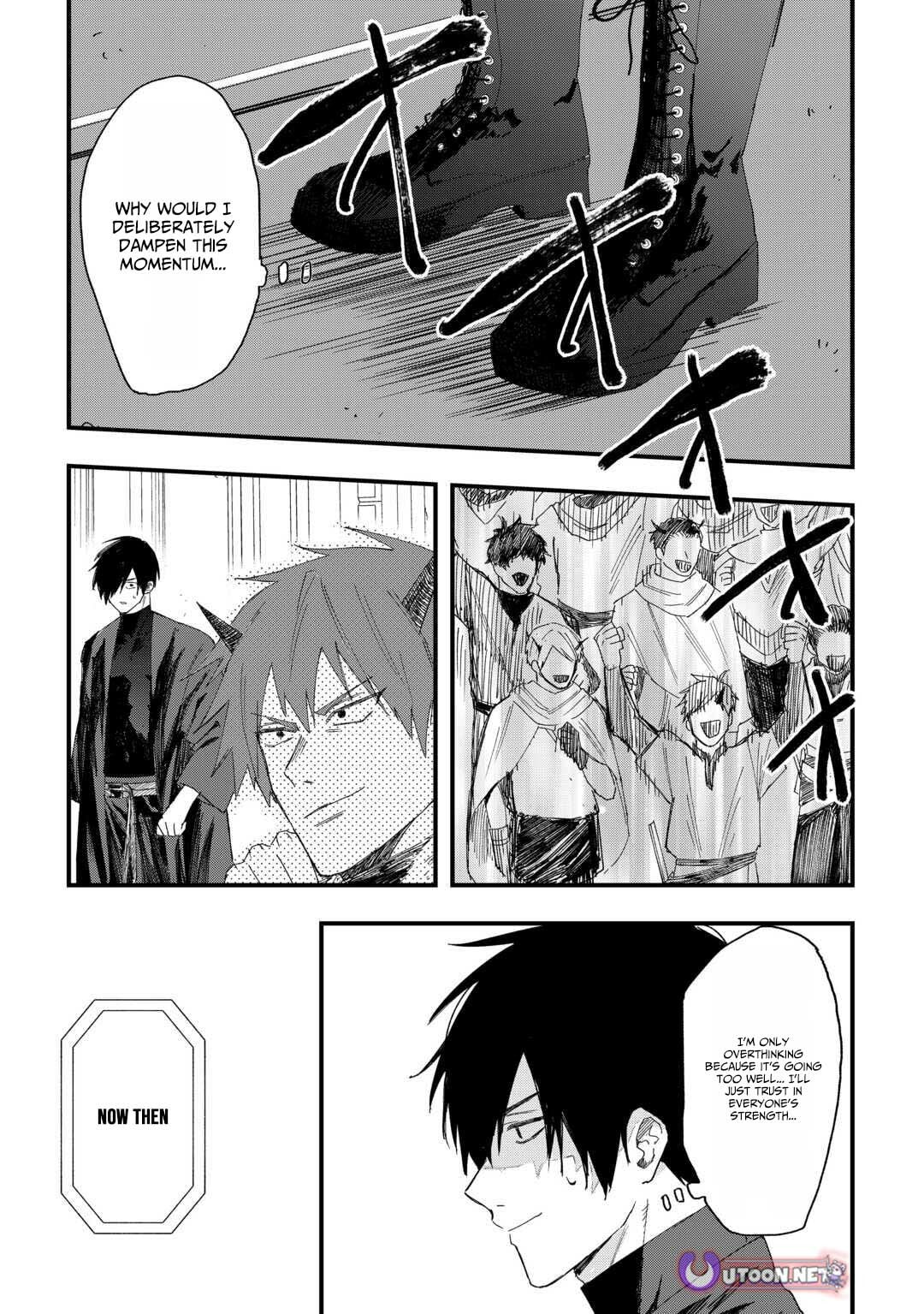 Tsuihousareta "Jougenshi" no Guild Keiei Chapter 15 page 6 - 