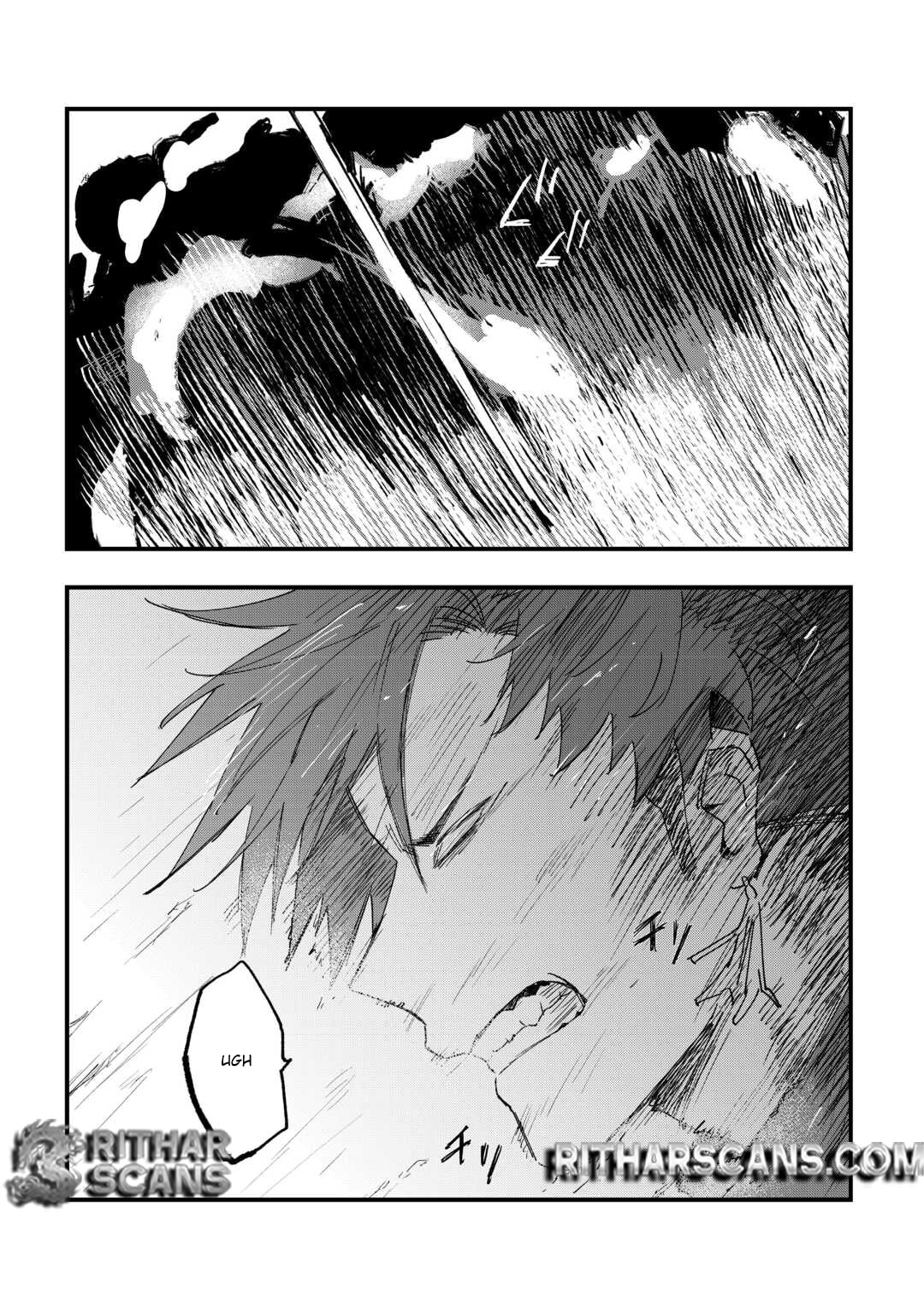 Tsuihousareta "Jougenshi" no Guild Keiei Chapter 16 page 13 - 