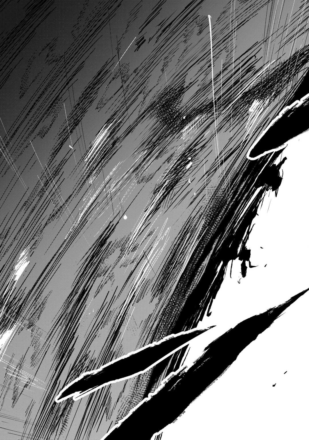 Tsuihousareta "Jougenshi" no Guild Keiei Chapter 16 page 16 - 
