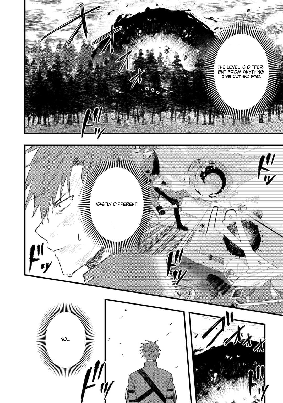 Tsuihousareta "Jougenshi" no Guild Keiei Chapter 16 page 3 - 