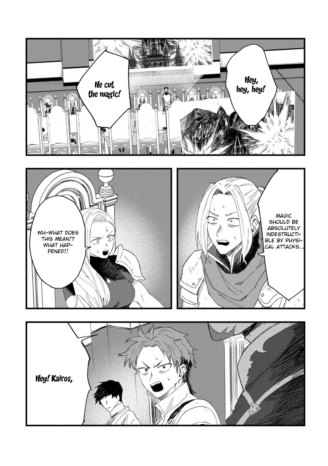 Tsuihousareta "Jougenshi" no Guild Keiei Chapter 16 page 23 - 