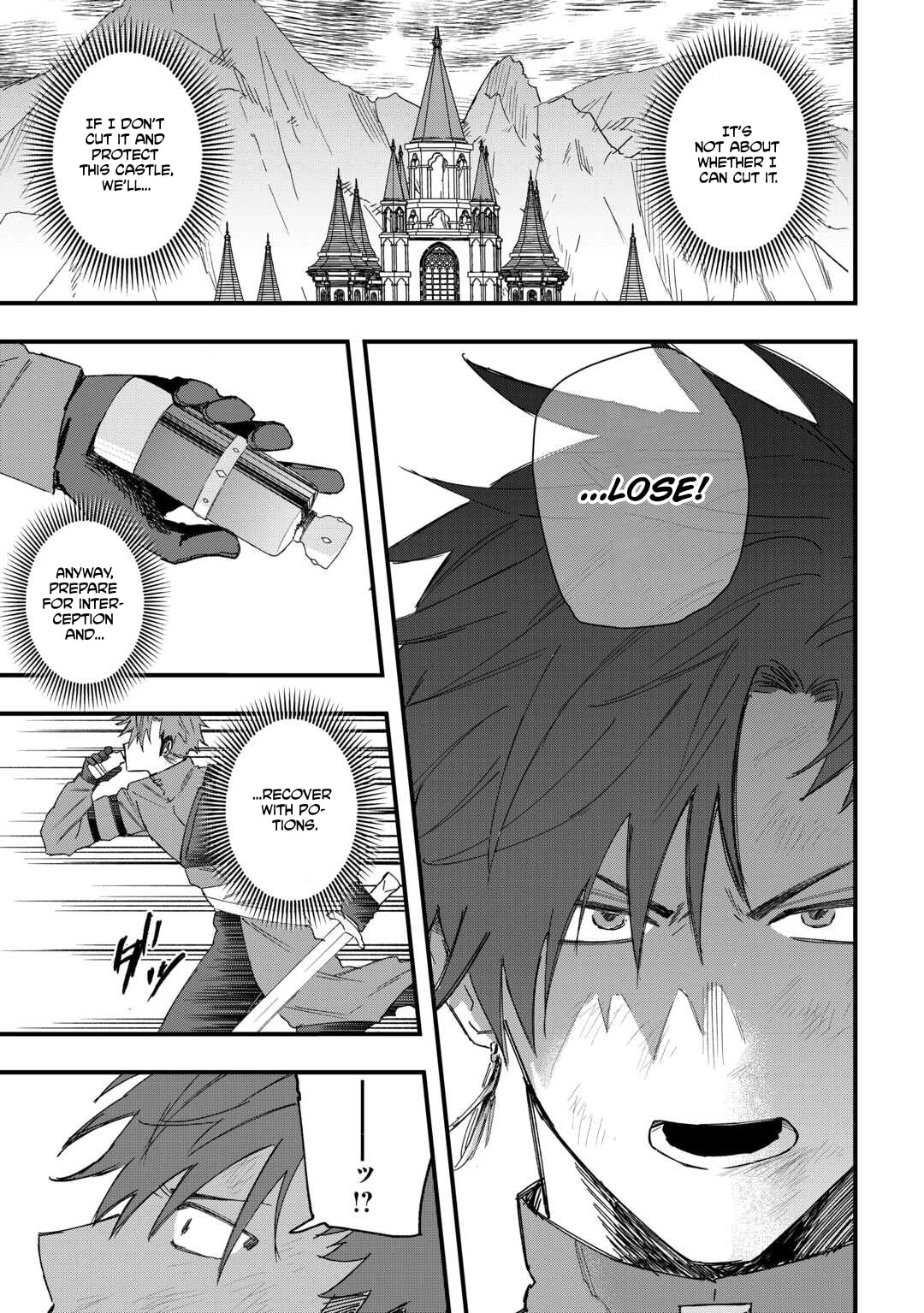 Tsuihousareta "Jougenshi" no Guild Keiei Chapter 16 page 4 - 