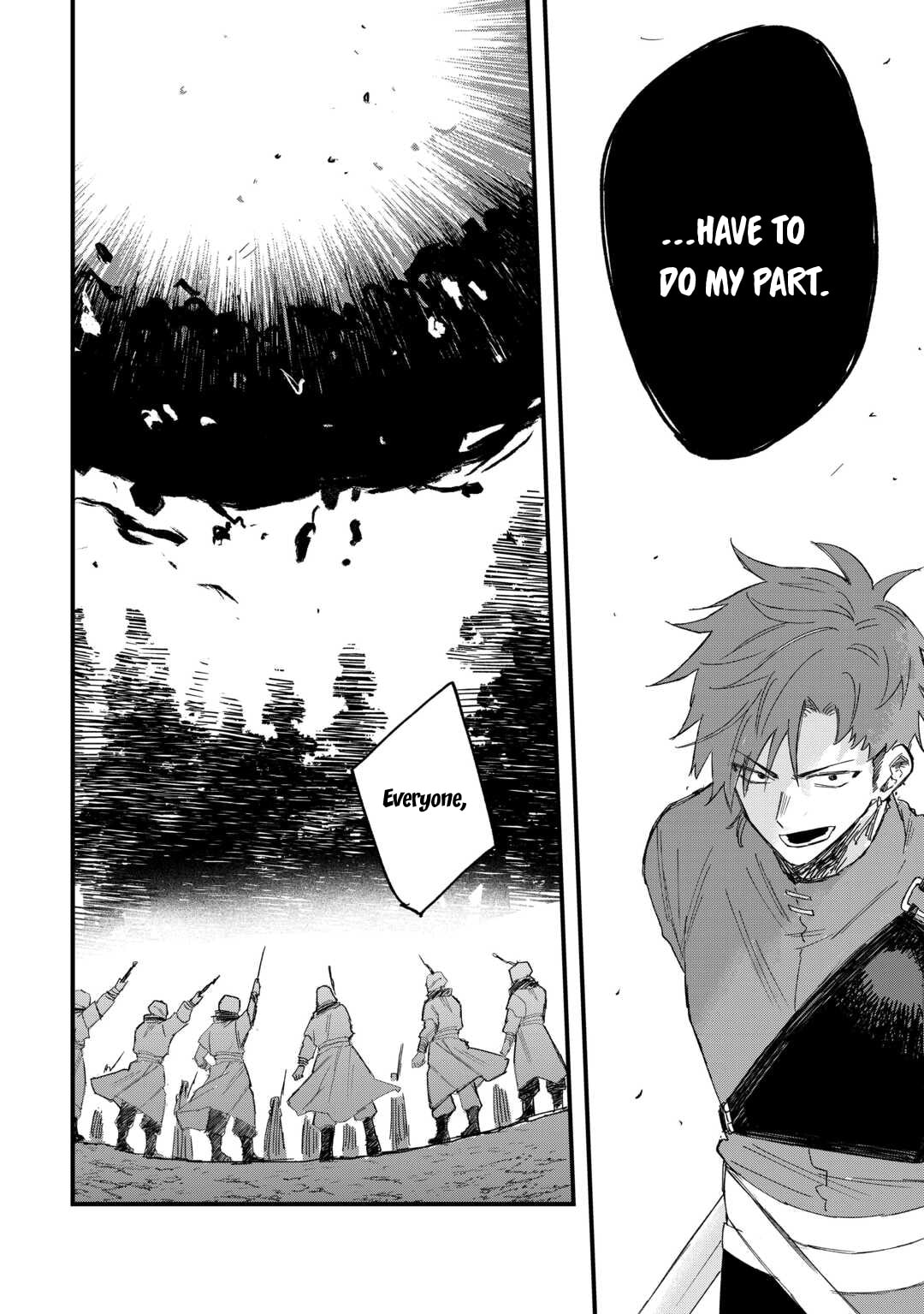 Tsuihousareta "Jougenshi" no Guild Keiei Chapter 16 page 7 - 
