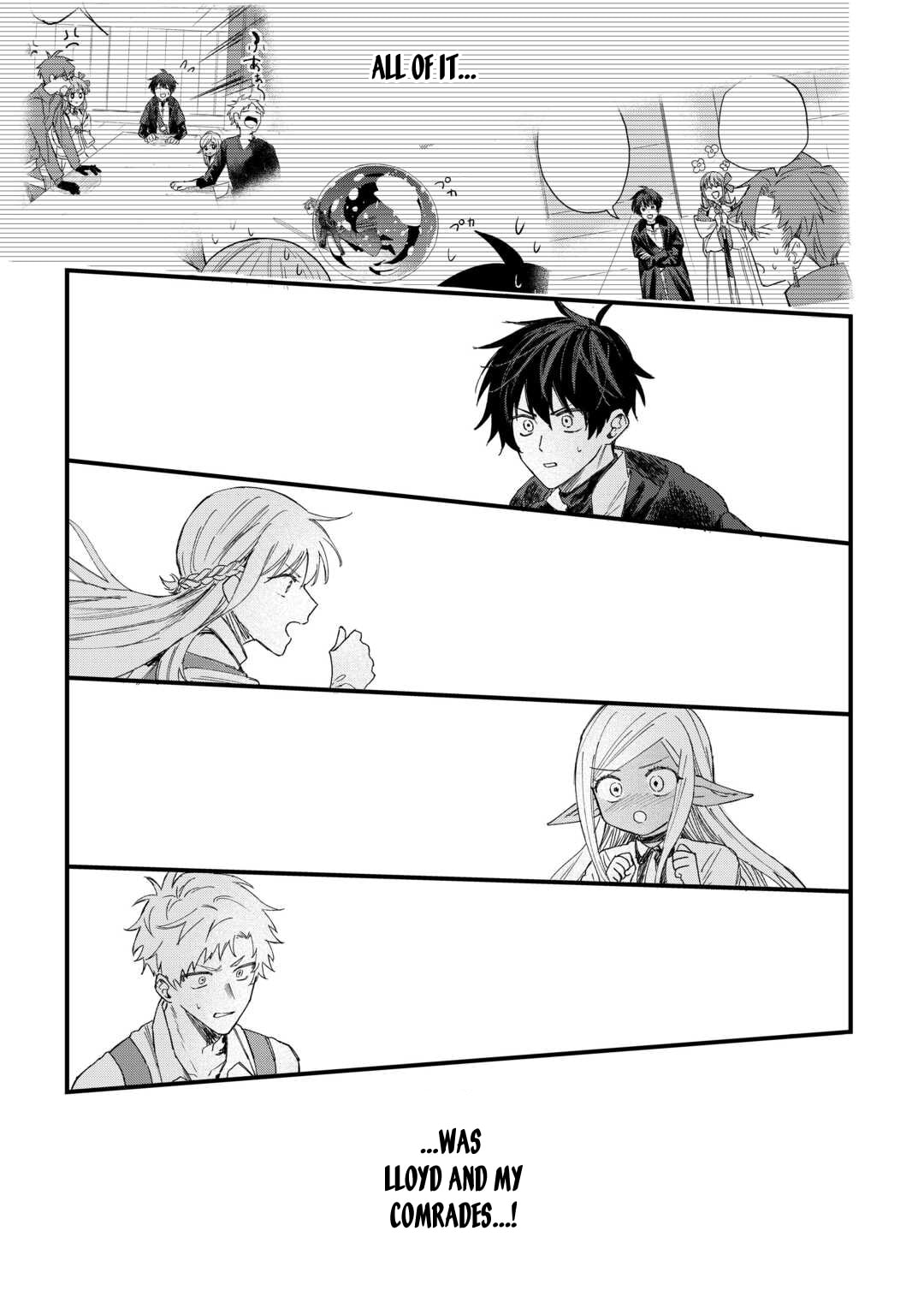 Tsuihousareta "Jougenshi" no Guild Keiei Chapter 16 page 10 - 