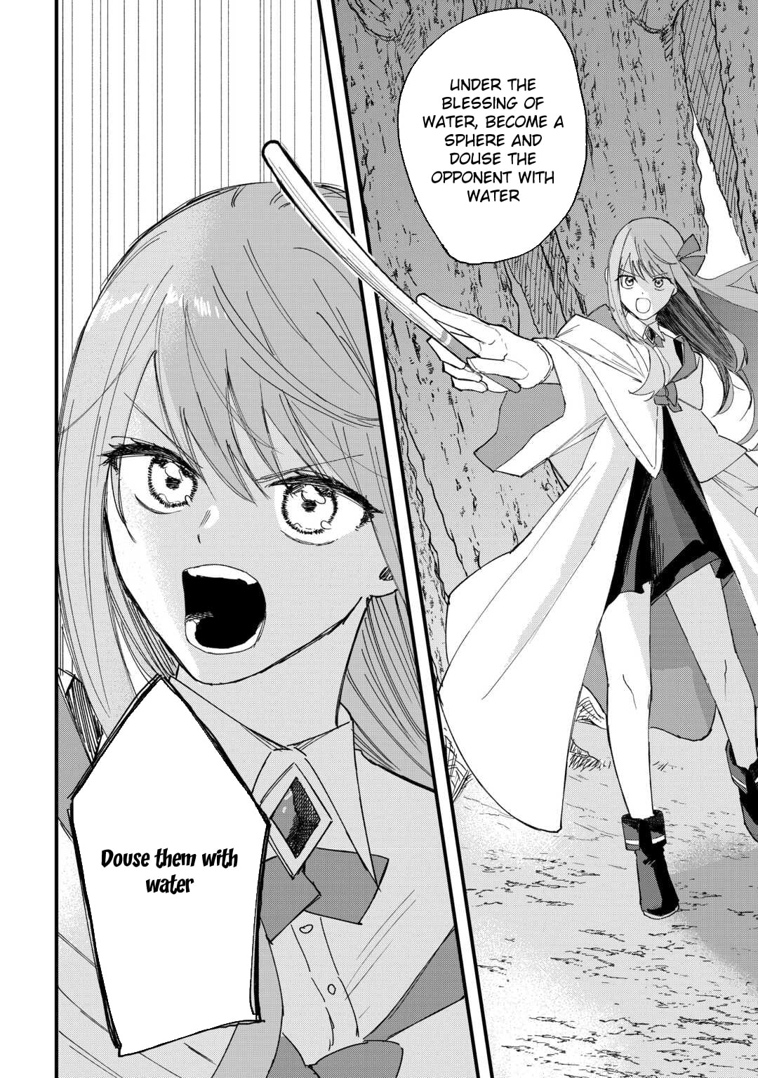 Tsuihousareta "Jougenshi" no Guild Keiei Chapter 17 page 18 - 