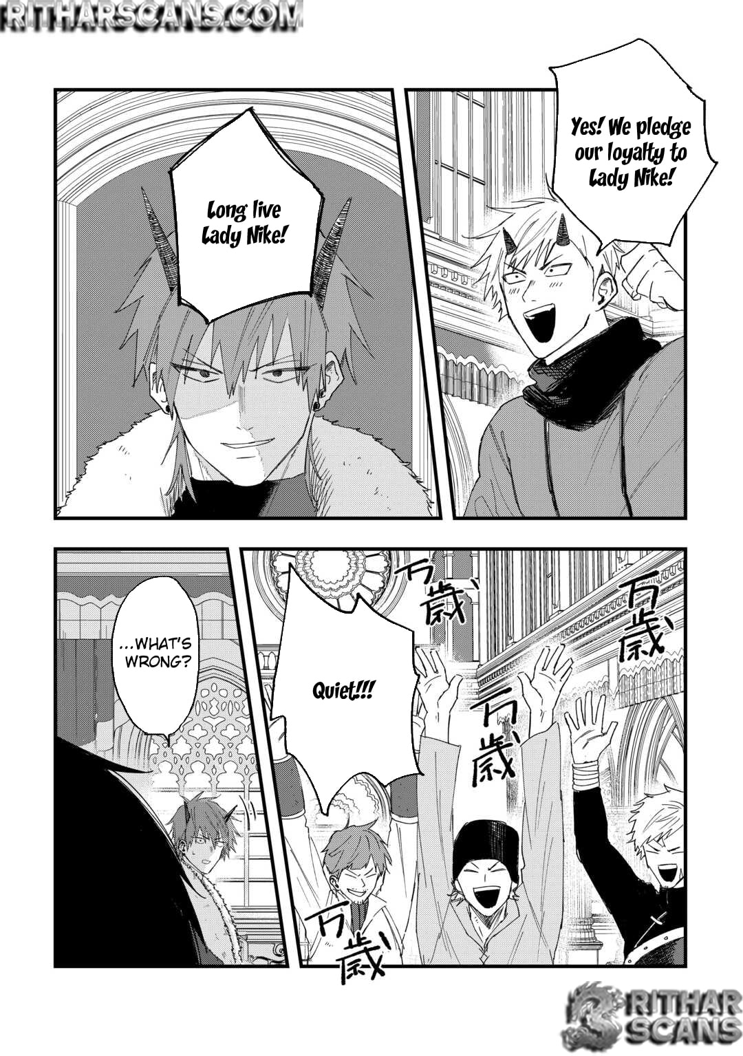 Tsuihousareta "Jougenshi" no Guild Keiei Chapter 17 page 20 - 