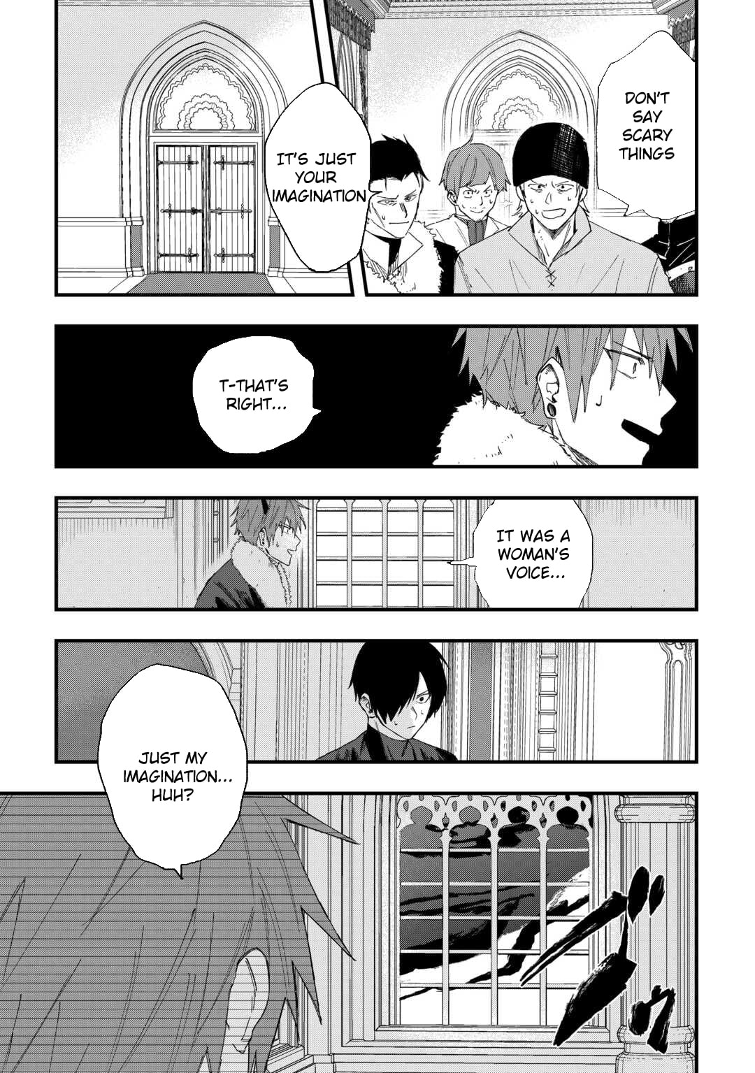 Tsuihousareta "Jougenshi" no Guild Keiei Chapter 17 page 23 - 