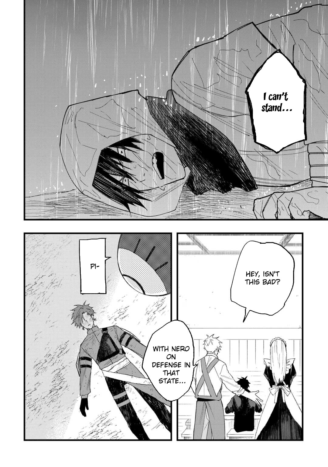 Tsuihousareta "Jougenshi" no Guild Keiei Chapter 17 page 4 - 