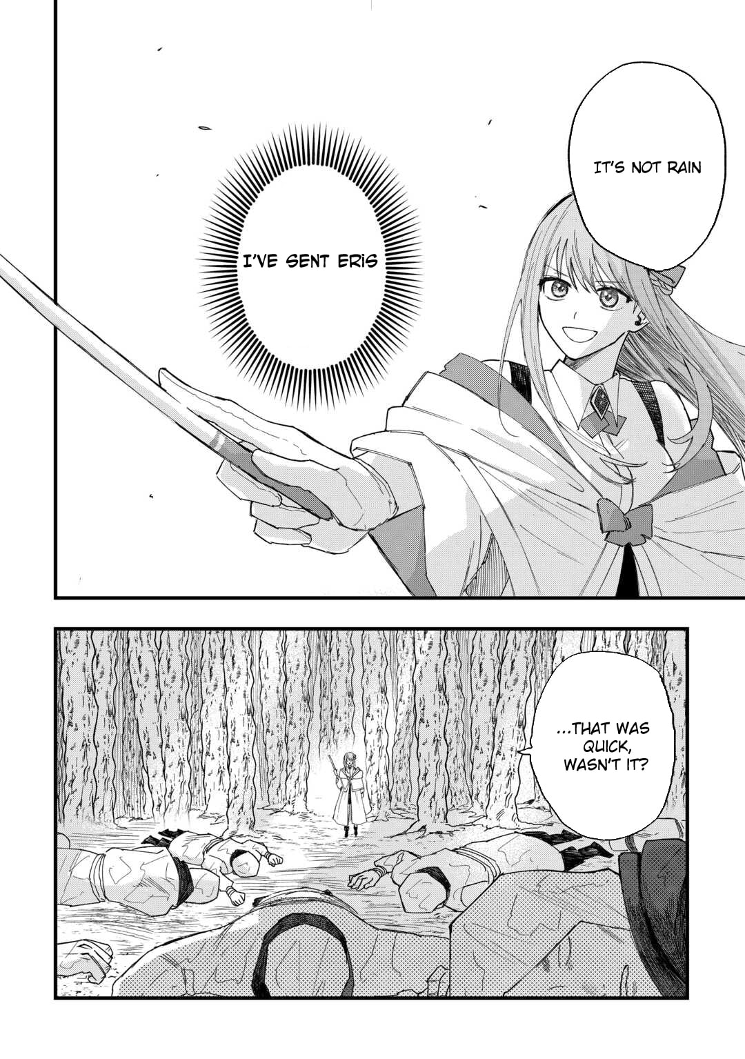 Tsuihousareta "Jougenshi" no Guild Keiei Chapter 17 page 6 - 