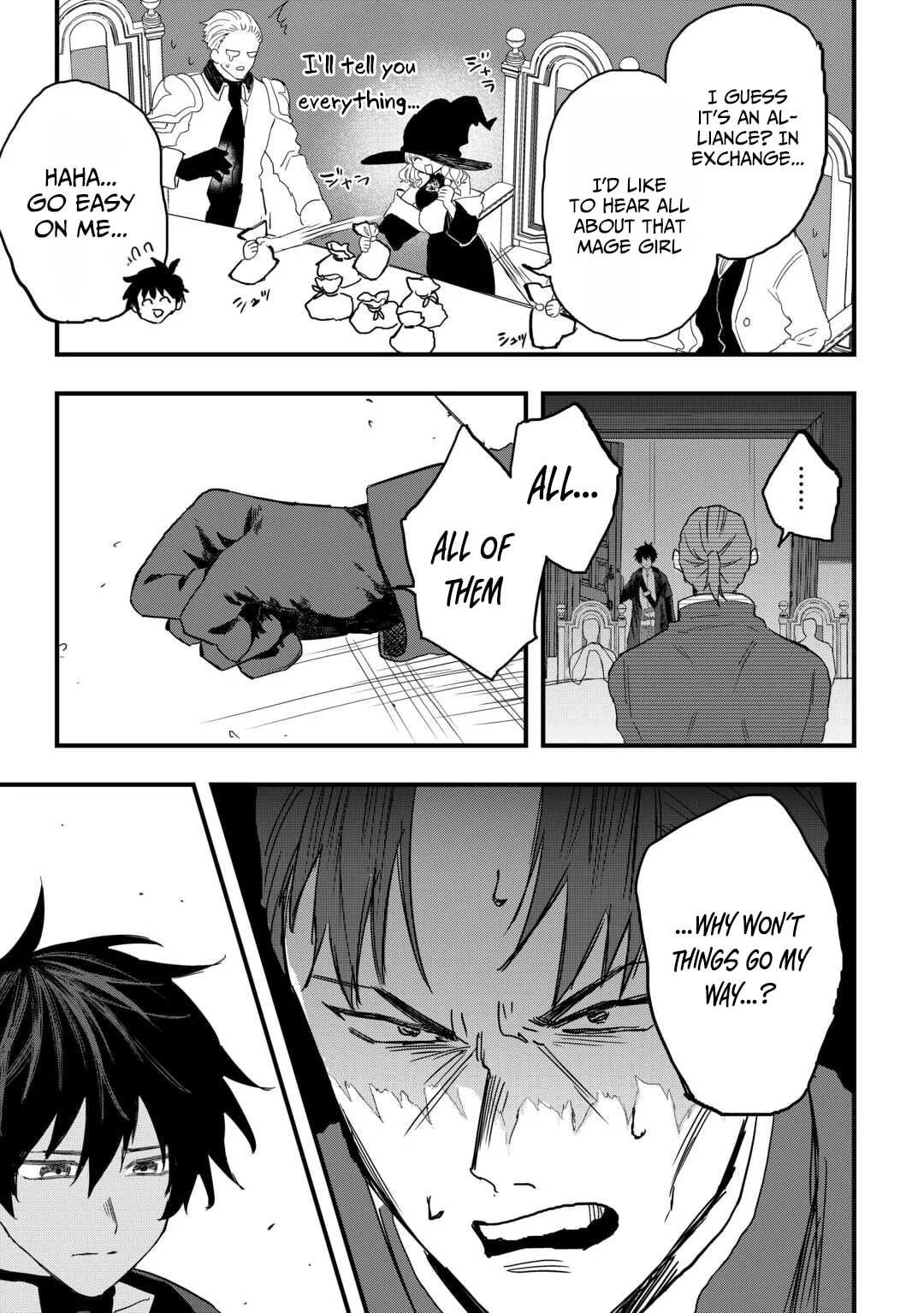 Tsuihousareta "Jougenshi" no Guild Keiei Chapter 18 page 12 - 