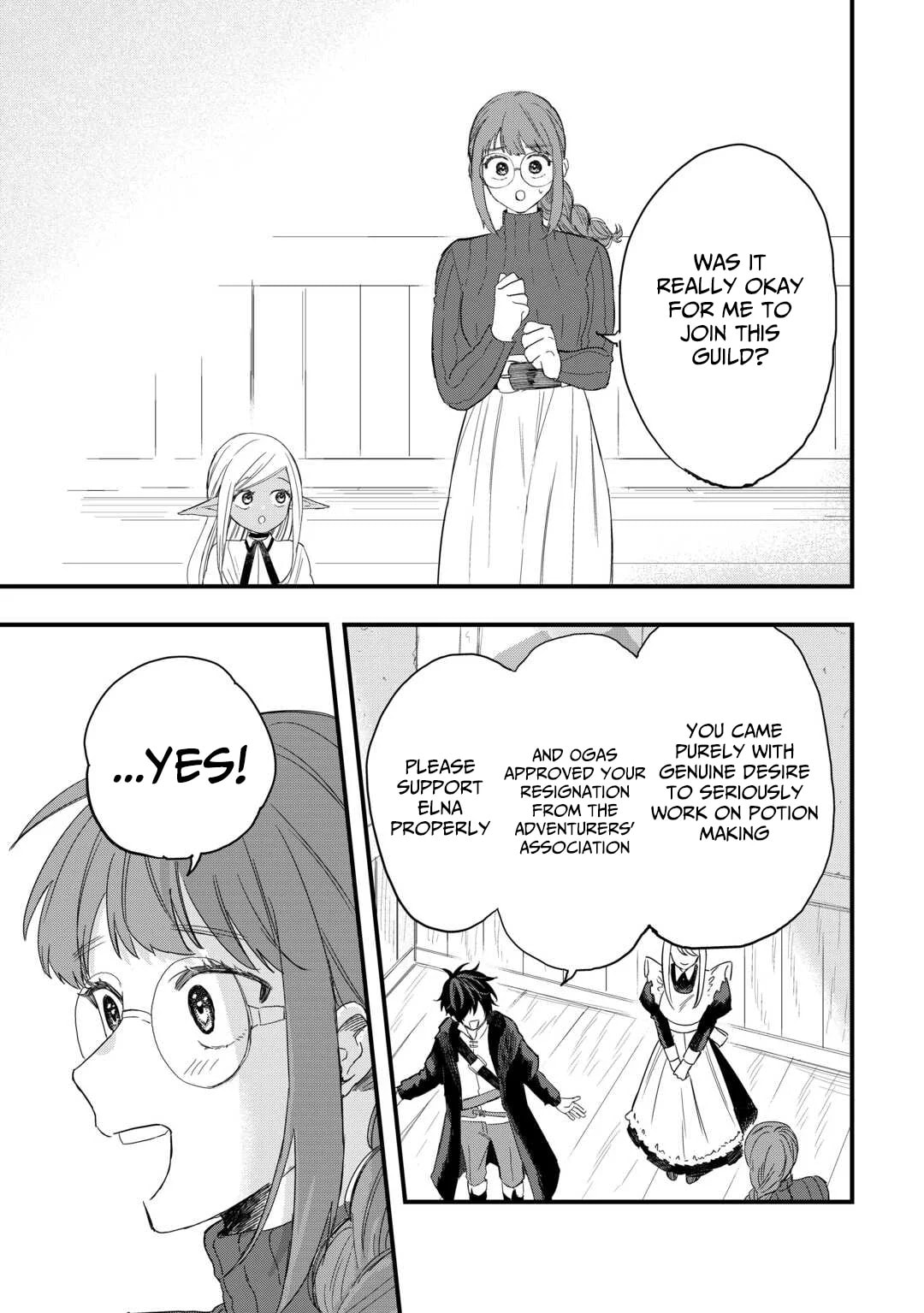 Tsuihousareta "Jougenshi" no Guild Keiei Chapter 18 page 18 - 