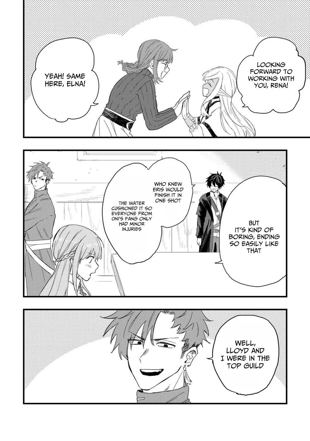 Tsuihousareta "Jougenshi" no Guild Keiei Chapter 18 page 19 - 