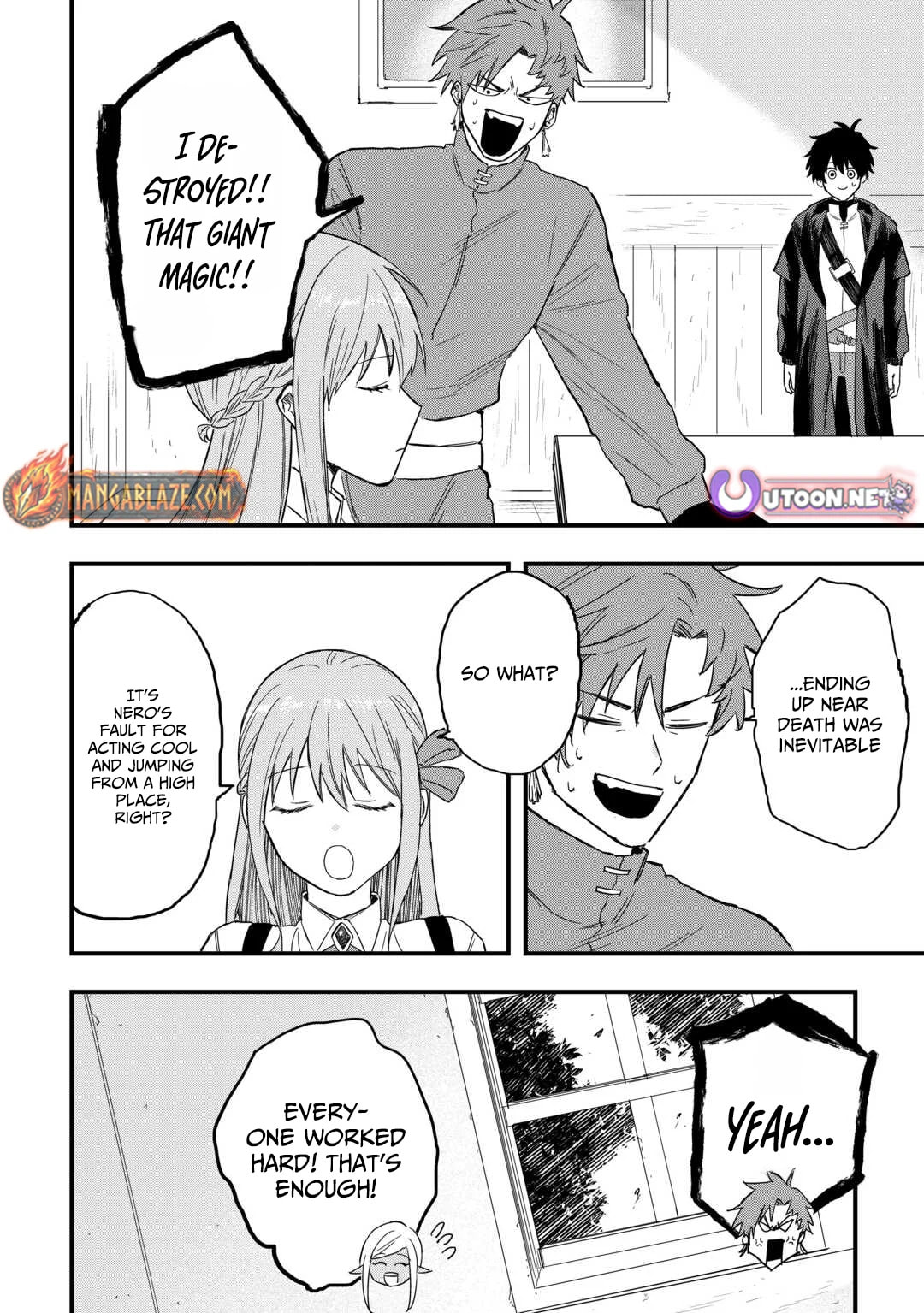Tsuihousareta "Jougenshi" no Guild Keiei Chapter 18 page 21 - 