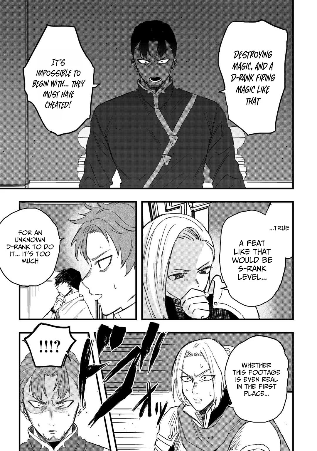 Tsuihousareta "Jougenshi" no Guild Keiei Chapter 18 page 6 - 