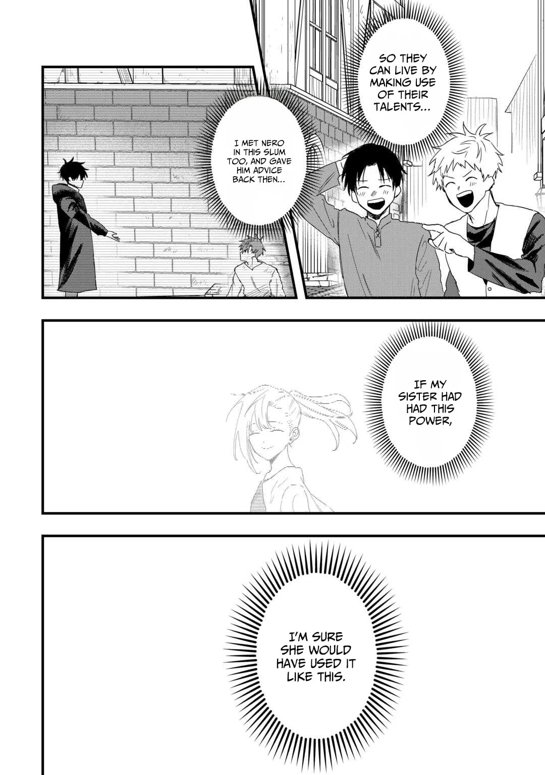 Tsuihousareta "Jougenshi" no Guild Keiei Chapter 19 page 13 - 
