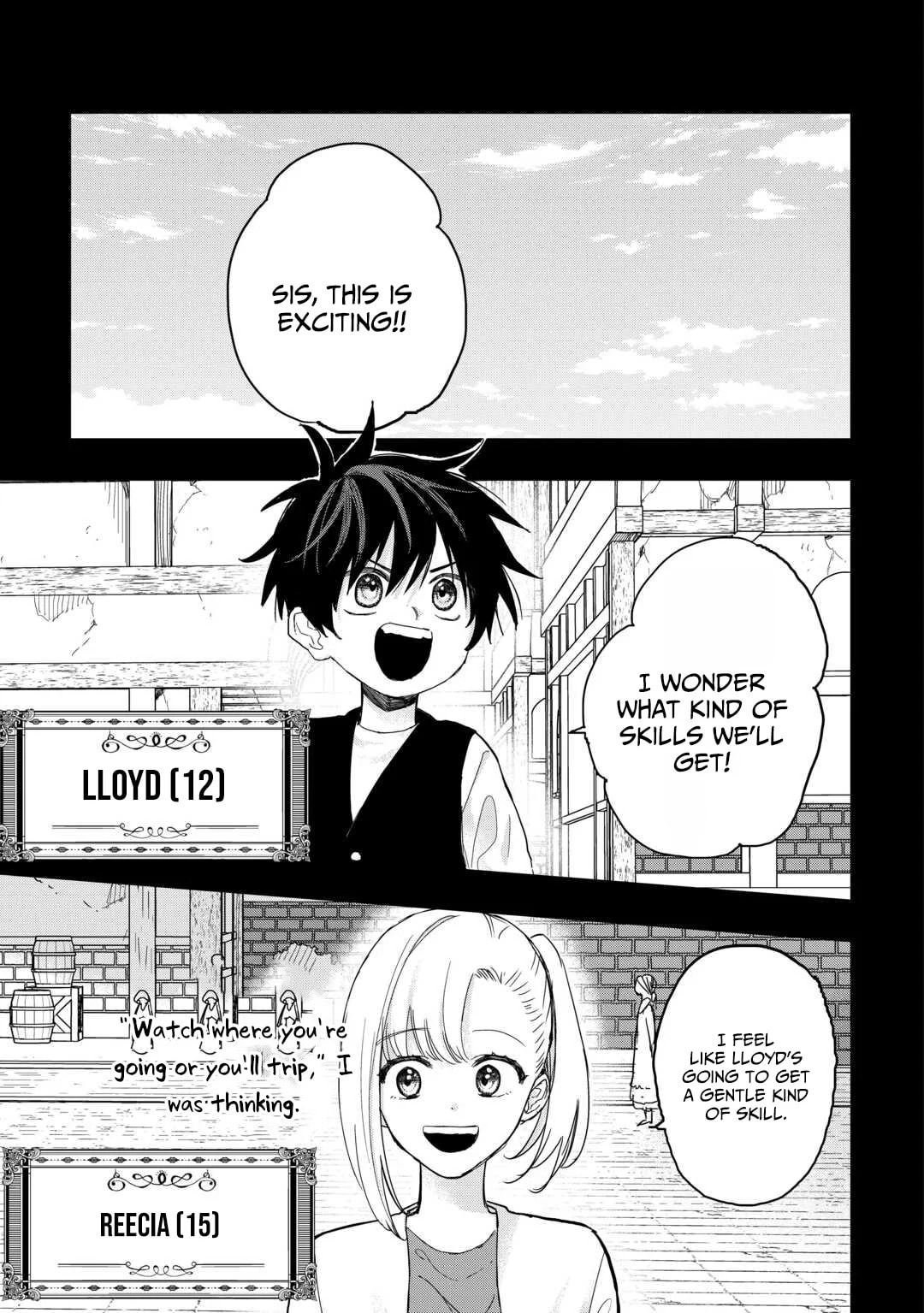 Tsuihousareta "Jougenshi" no Guild Keiei Chapter 19 page 14 - 