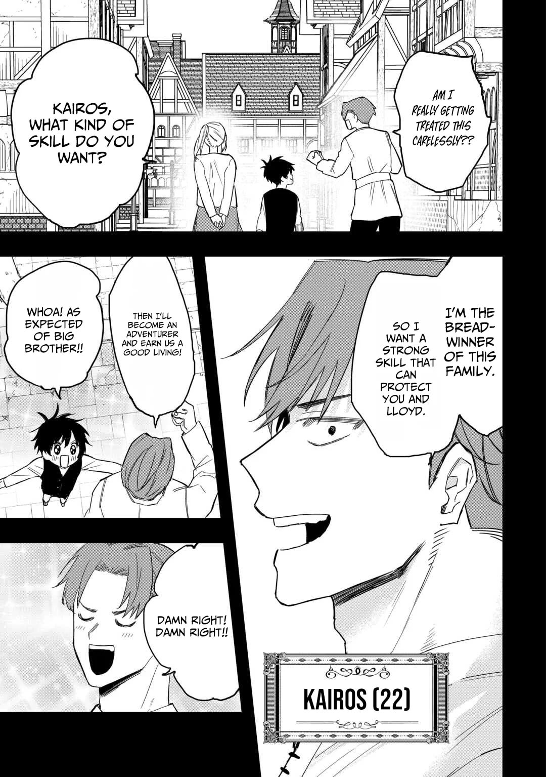 Tsuihousareta "Jougenshi" no Guild Keiei Chapter 19 page 16 - 
