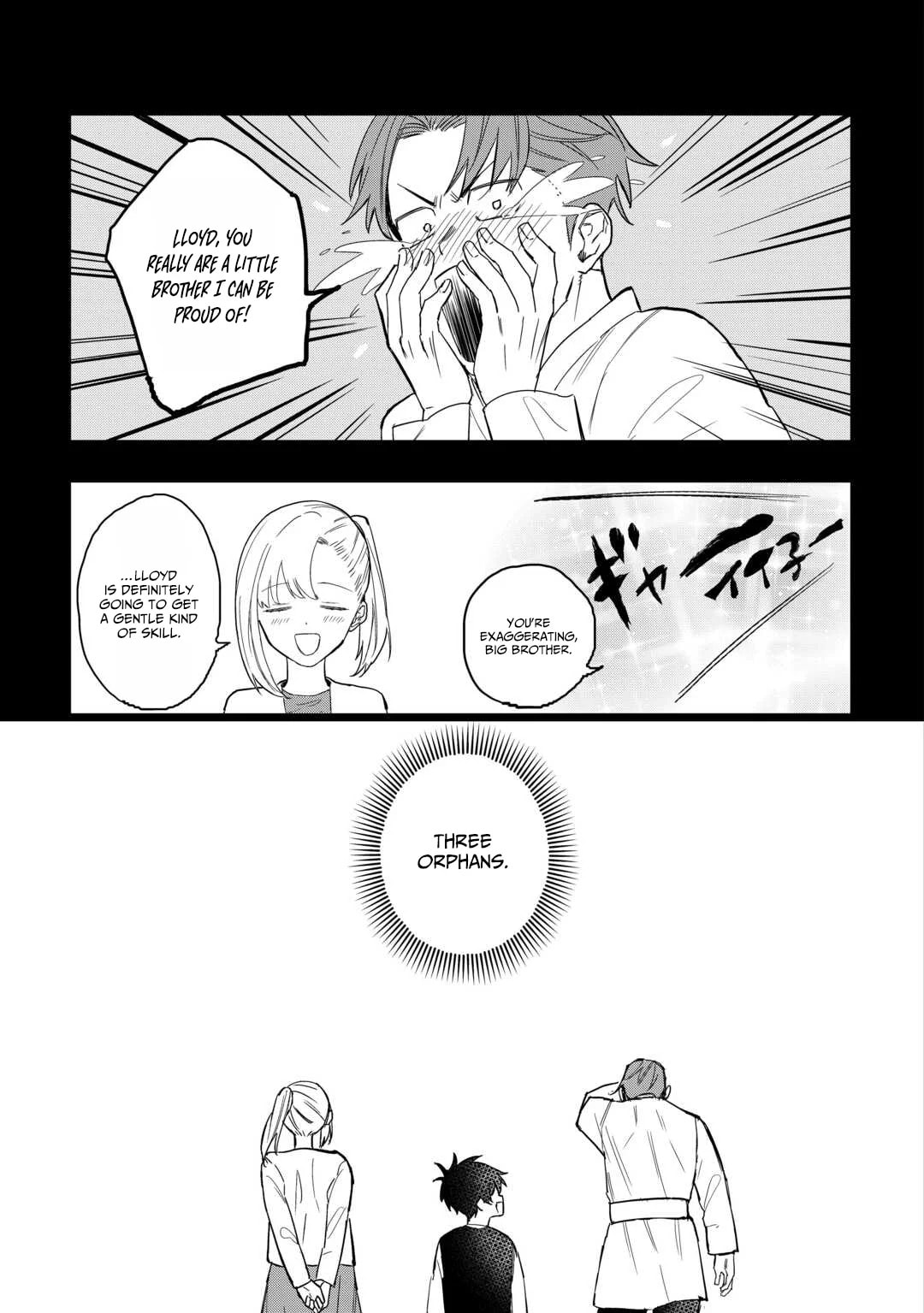 Tsuihousareta "Jougenshi" no Guild Keiei Chapter 19 page 18 - 
