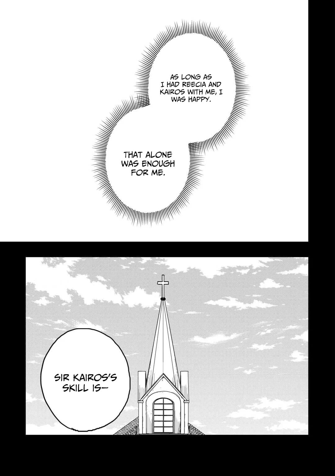Tsuihousareta "Jougenshi" no Guild Keiei Chapter 19 page 20 - 