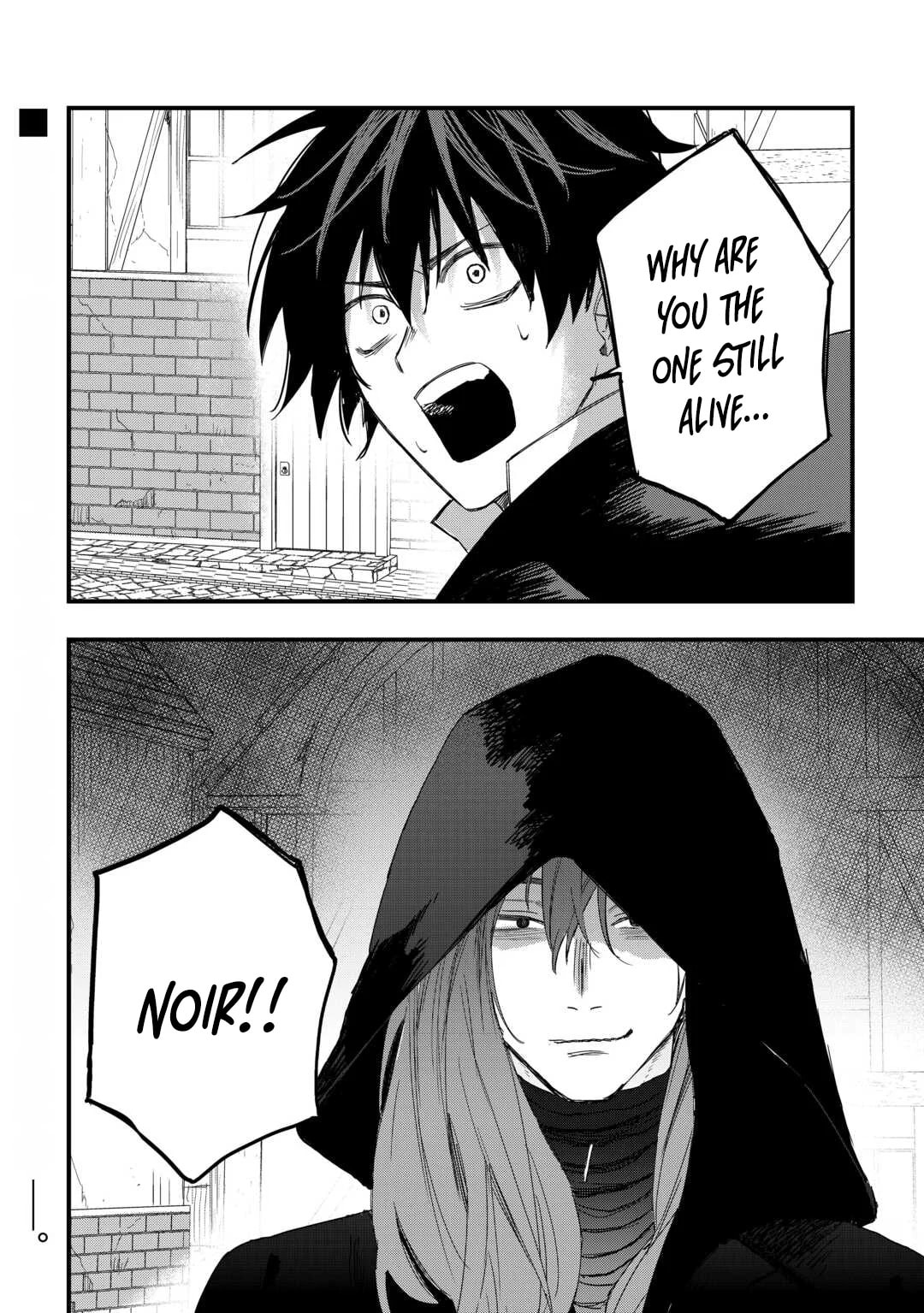 Tsuihousareta "Jougenshi" no Guild Keiei Chapter 19 page 25 - 