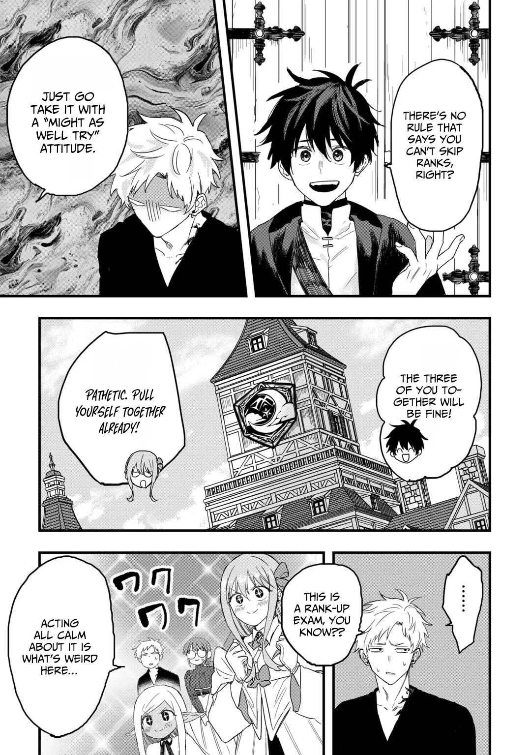 Tsuihousareta "Jougenshi" no Guild Keiei Chapter 19 page 4 - 