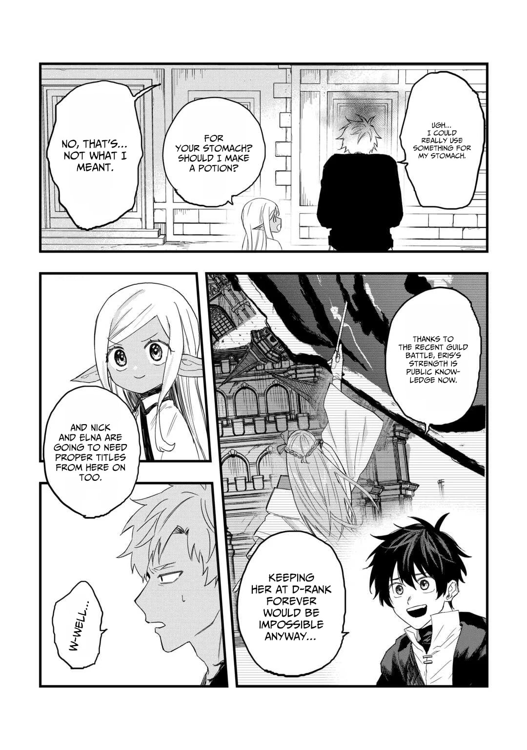 Tsuihousareta "Jougenshi" no Guild Keiei Chapter 19 page 5 - 