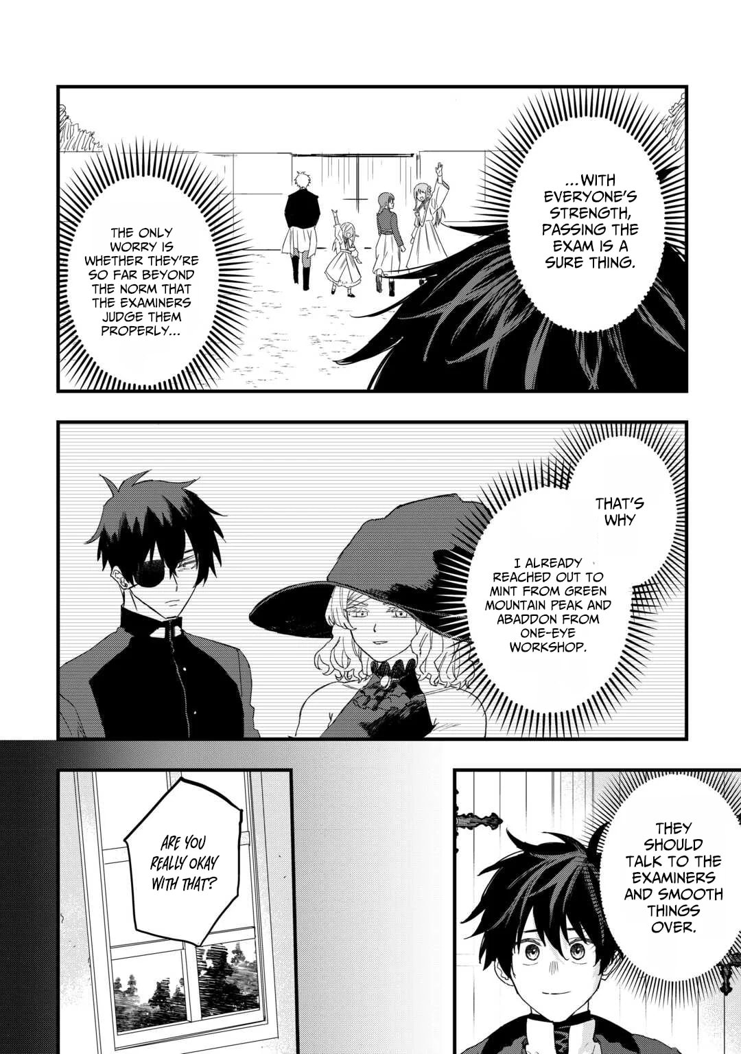 Tsuihousareta "Jougenshi" no Guild Keiei Chapter 19 page 7 - 