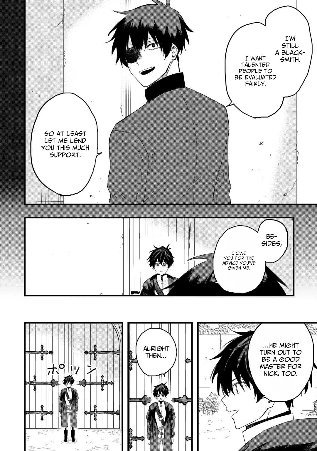 Tsuihousareta "Jougenshi" no Guild Keiei Chapter 19 page 9 - 