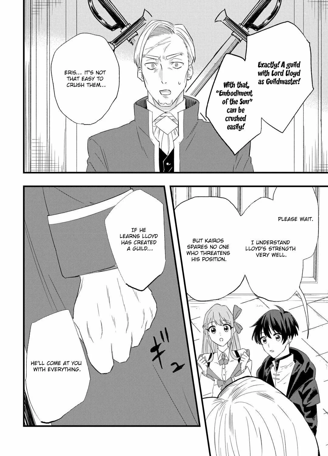 Tsuihousareta "Jougenshi" no Guild Keiei Chapter 2 page 20 - 
