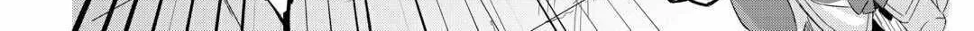 Tsuihousareta "Jougenshi" no Guild Keiei Chapter 2 page 29 - 