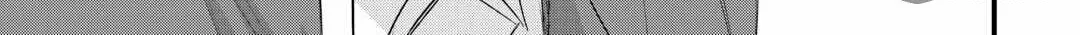 Tsuihousareta "Jougenshi" no Guild Keiei Chapter 2 page 47 - 