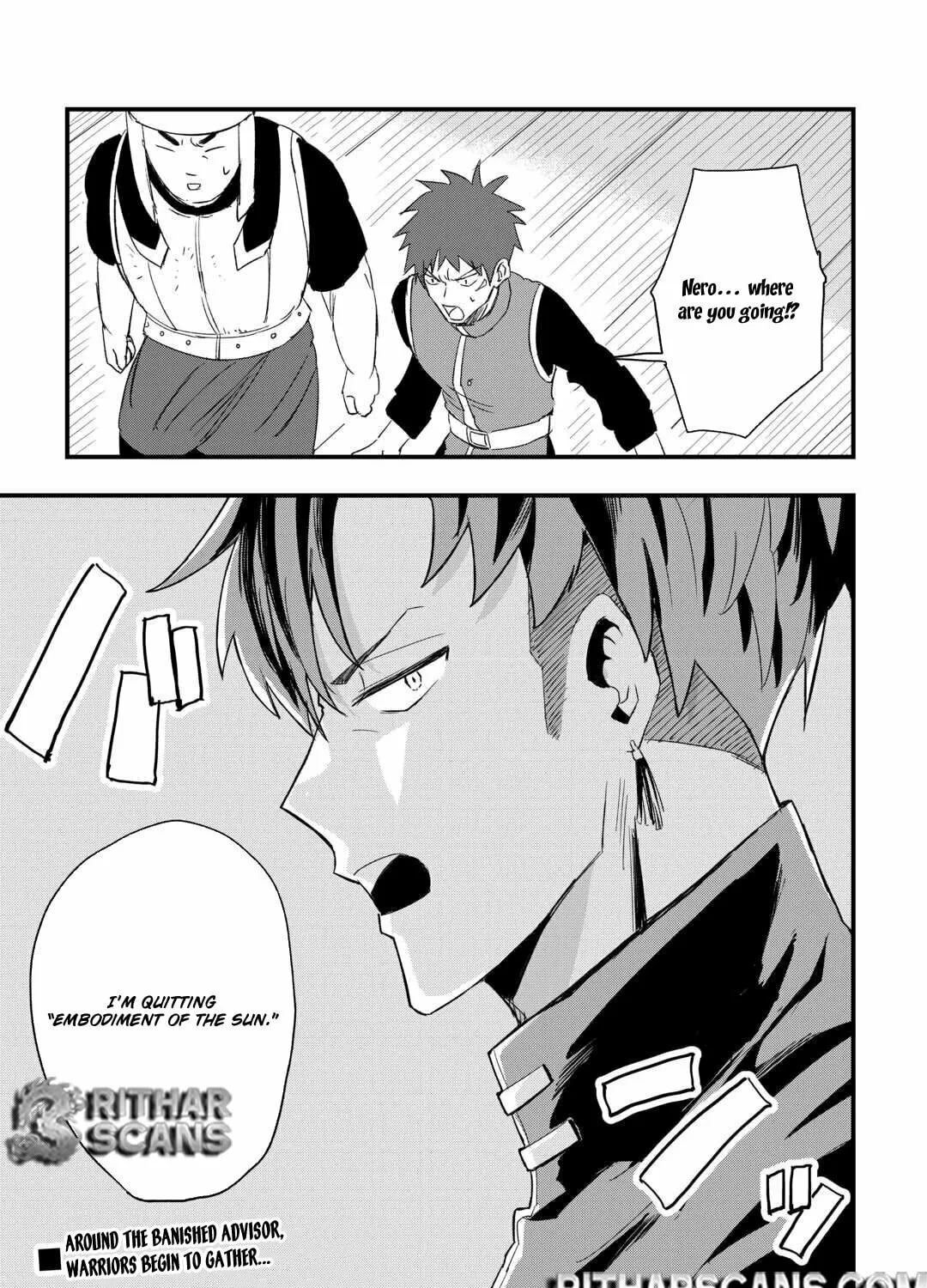 Tsuihousareta "Jougenshi" no Guild Keiei Chapter 2 page 66 - 