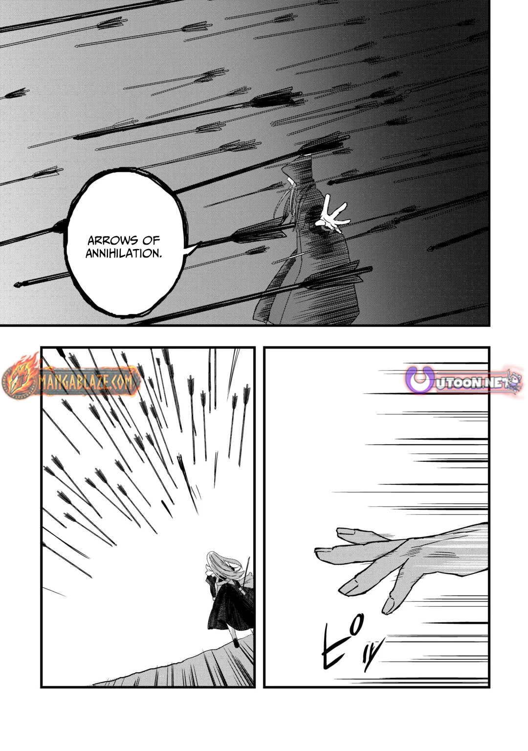 Tsuihousareta "Jougenshi" no Guild Keiei Chapter 20 page 16 - 