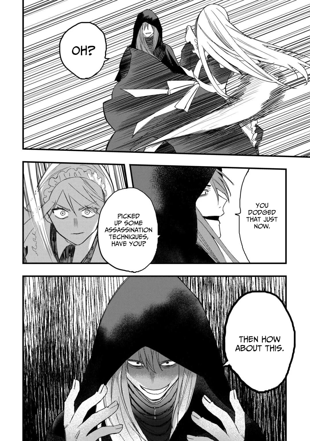 Tsuihousareta "Jougenshi" no Guild Keiei Chapter 20 page 19 - 