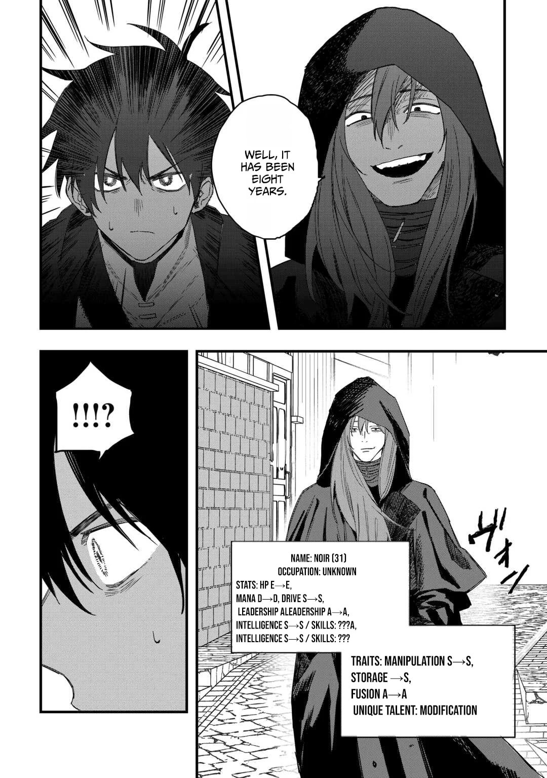 Tsuihousareta "Jougenshi" no Guild Keiei Chapter 20 page 3 - 