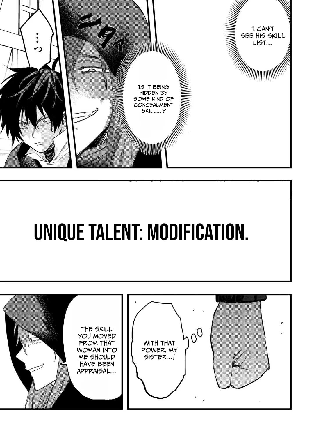 Tsuihousareta "Jougenshi" no Guild Keiei Chapter 20 page 4 - 