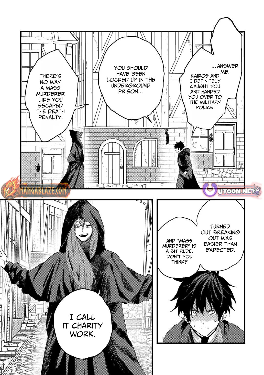 Tsuihousareta "Jougenshi" no Guild Keiei Chapter 20 page 6 - 