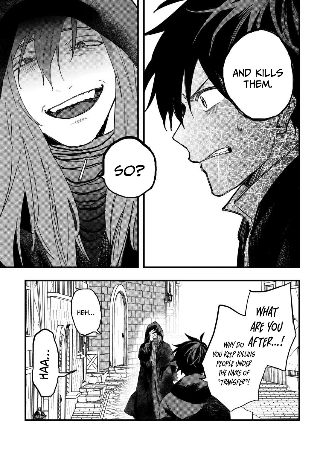 Tsuihousareta "Jougenshi" no Guild Keiei Chapter 20 page 8 - 