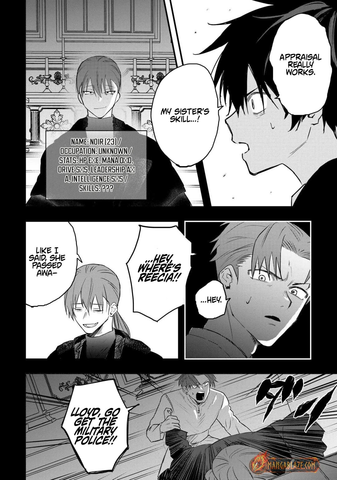 Tsuihousareta "Jougenshi" no Guild Keiei Chapter 21 page 22 - 