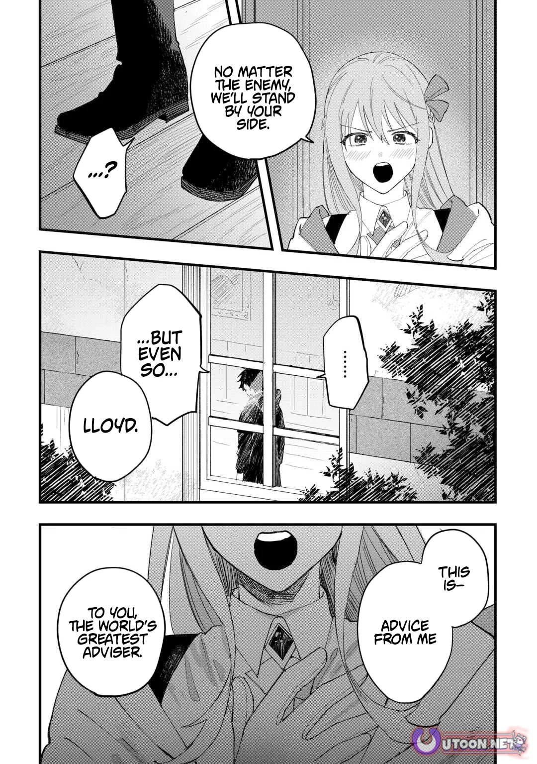 Tsuihousareta "Jougenshi" no Guild Keiei Chapter 22 page 5 - 