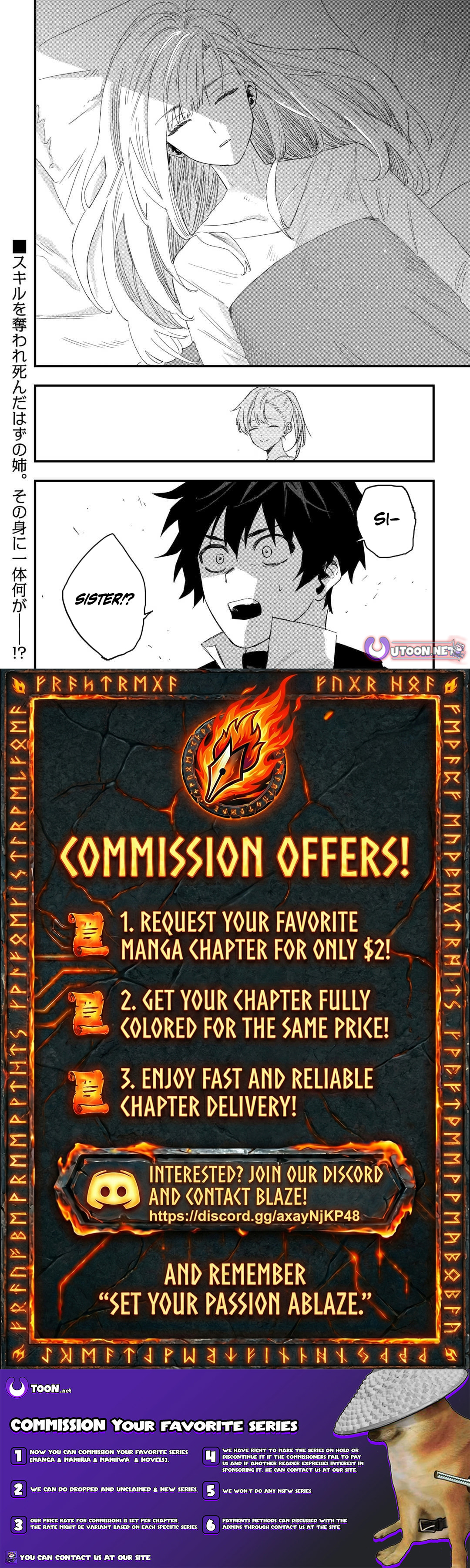 Tsuihousareta "Jougenshi" no Guild Keiei Chapter 23 page 24 - 